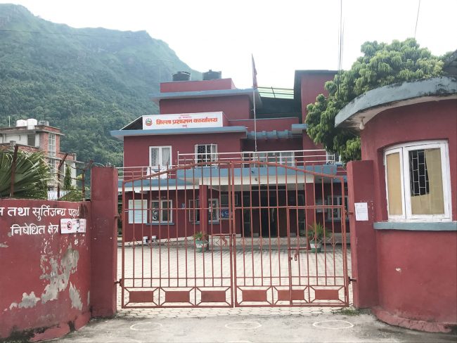 तनहुँमा राति १० बजेसम्म मात्र देउसी भैलो खेल्न पाइने