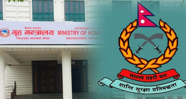 सीमा सुरक्षामा खटिने सशस्त्र प्रहरीका धेरै प्रस्तावहरू गृहमन्त्रालयमै थन्किए