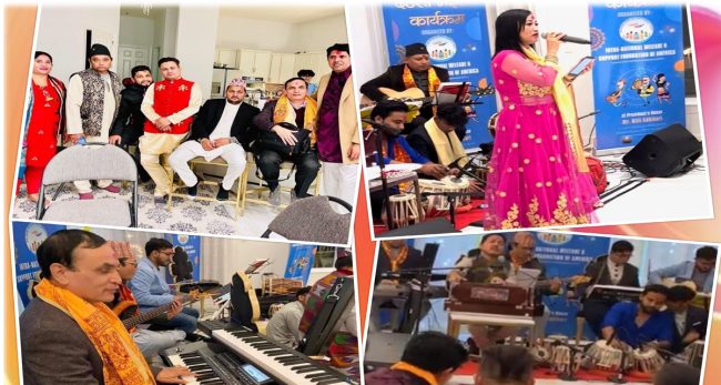 अमेरिकाको देउसीको दक्षिणाले शिविरका बालबालिकालाई शिक्षा