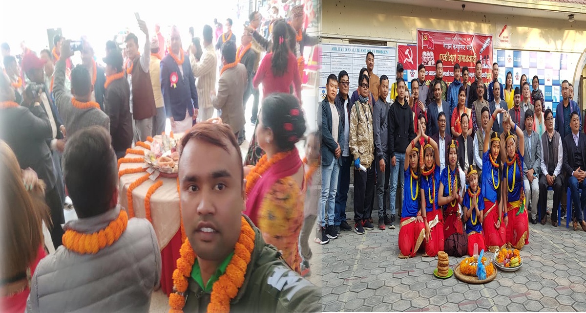 एमाले र एकीकृत समाजवादीबीच कार्यक्रममै काउन्टर