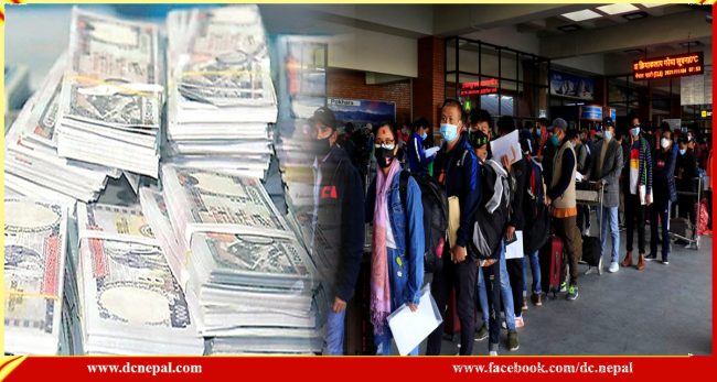 सन्दर्भ लक्ष्मी पूजा : नेपालमा लक्ष्मी भित्र्याउनेहरु