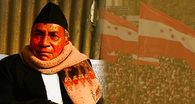 जनआन्दोलनको सर्वोच्च कमाण्डर सिंहको १०७औँ जन्मजयन्ती मनाइँदै