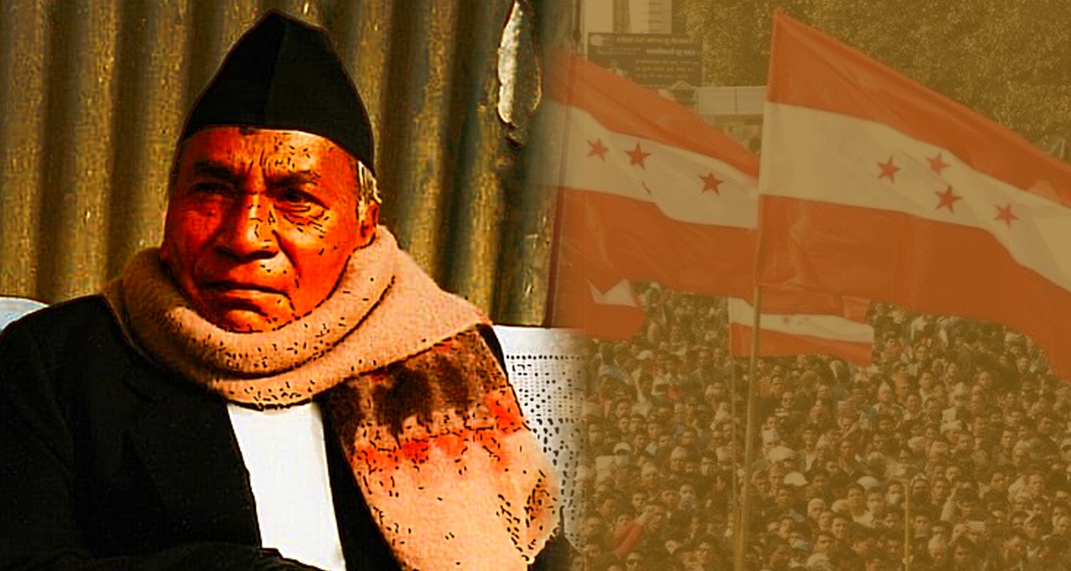 जनआन्दोलनको सर्वोच्च कमाण्डर सिंहको १०७औँ जन्मजयन्ती मनाइँदै