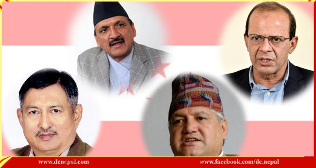 काँग्रेसमा महामन्त्रीको चर्चा, कसले मार्ला बाजी ?