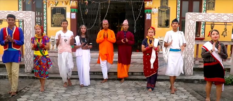 स्वामी केशवानन्दद्धारा रचित संस्कृत भाषाको ‘मम भाषा संस्कृतम्’ गीत सार्वजनिक