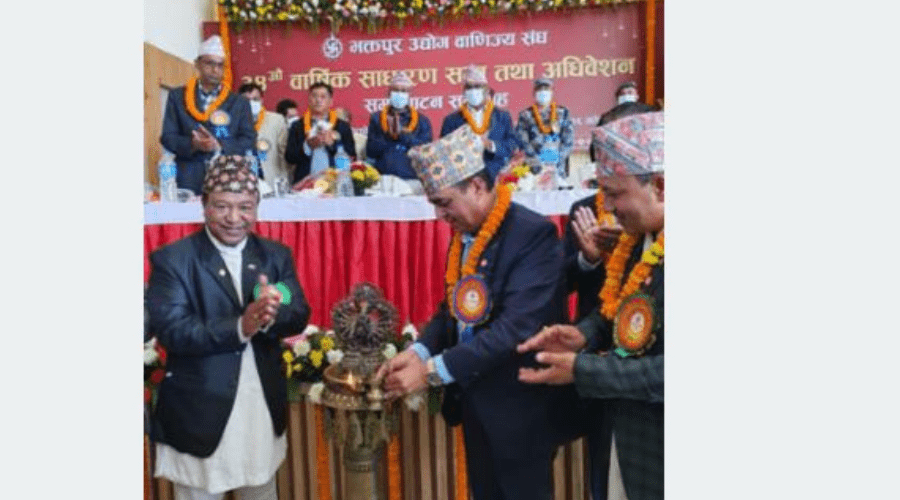 तरलता अभावको समस्या तत्काल समाधान गर्न आग्रह