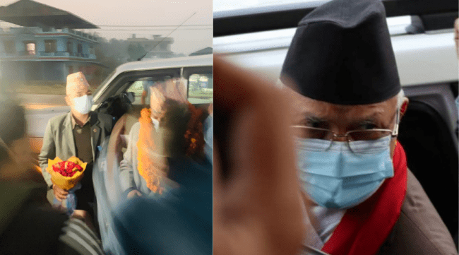 केपी ओली जहाजमा, भीम रावल सडकमा