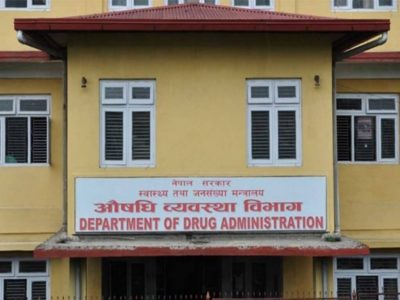 औषधि व्यवस्था विभागद्वारा ४७ थरिका औषधिको पैठारी र उत्पादनमा रोक