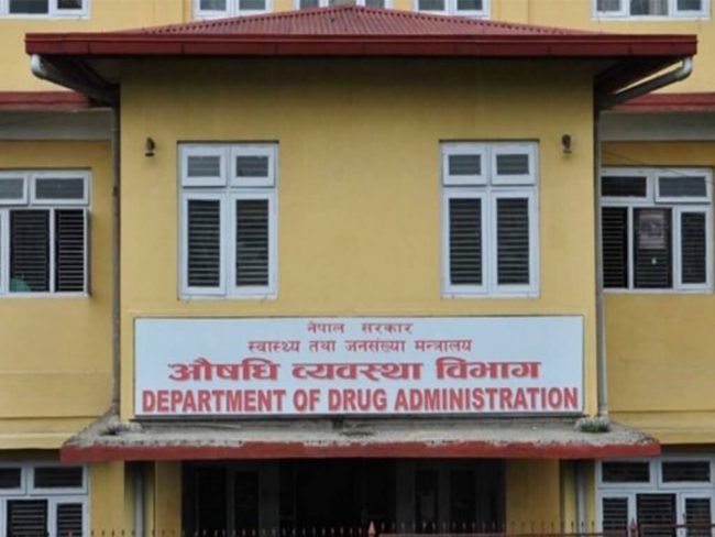 मापदण्ड विपरीत सञ्चालित १९ औषधि पसल निलम्बनमा