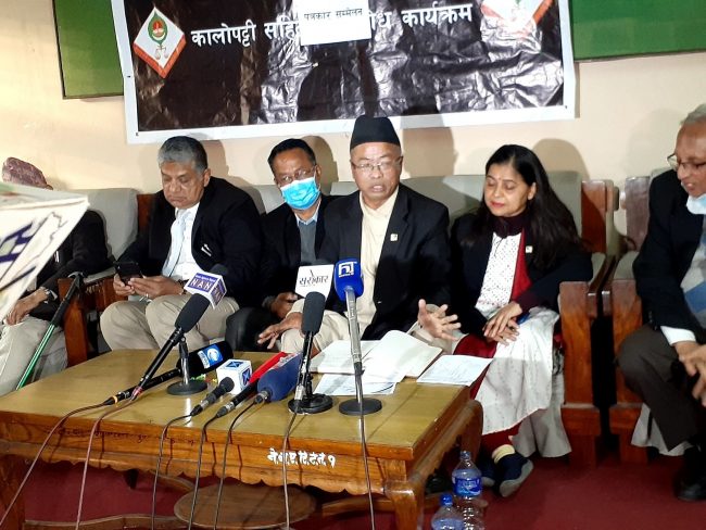 सभामुखसहित दलका नेतालाई बारले बुझाएको ज्ञापनपत्रमा प्रधानन्यायाधीशमाथि १७ अभियोग