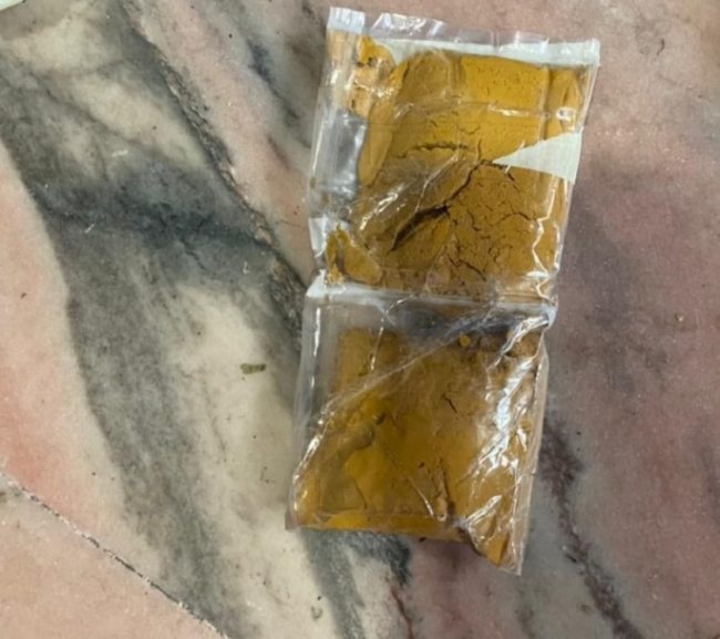 दुबईबाट कट्टुमा लुकाएर ल्याएको २ किलो सुन भारतीय नागरिकले पठाएको वयान