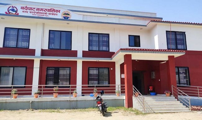 बर्दघाट नगरपालिकाले स्थानीय पाठ्यक्रम निर्माण गरी कार्यान्वयनमा