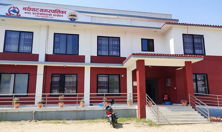 बर्दघाट नगरपालिकाले स्थानीय पाठ्यक्रम निर्माण गरी कार्यान्वयनमा