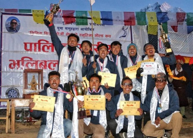 ङिमा दोर्जी शेर्पा स्मृति भलिबल प्रतियोगिता सम्पन्न