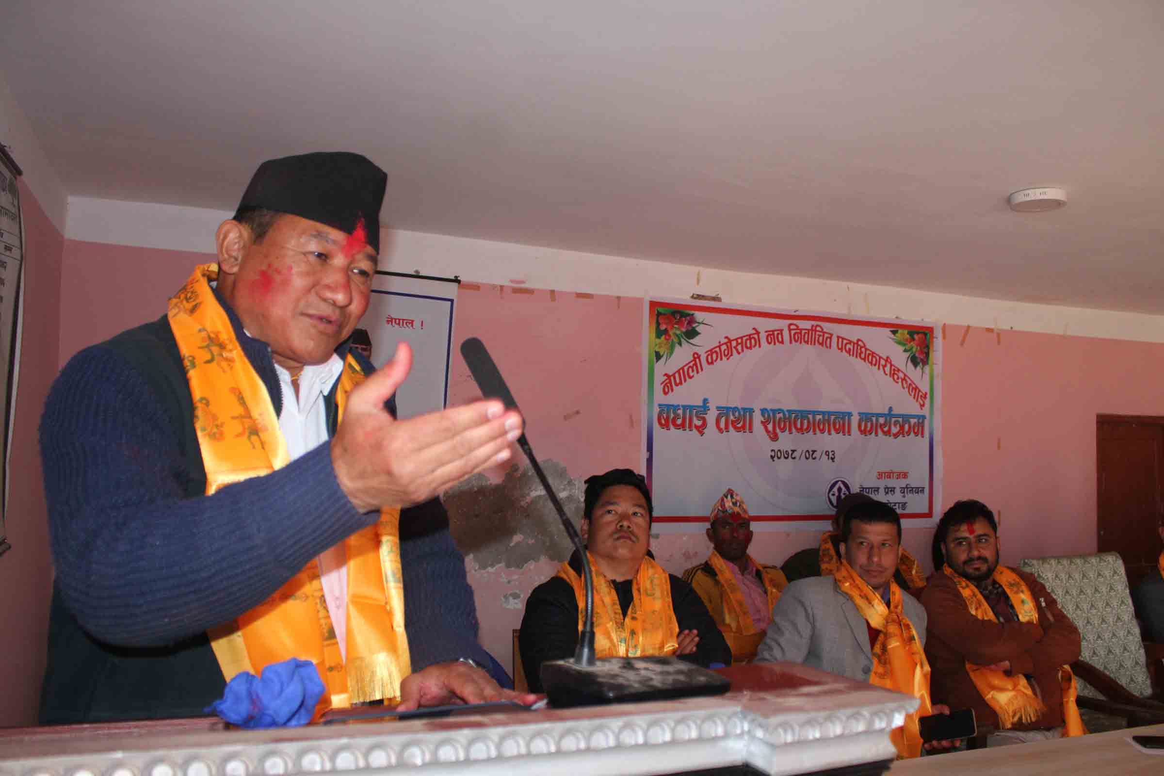 पुरानो पुस्ताको अन्तिम जिल्ला सभापति बन्न सक्छुः खोटाङ सभापति राई