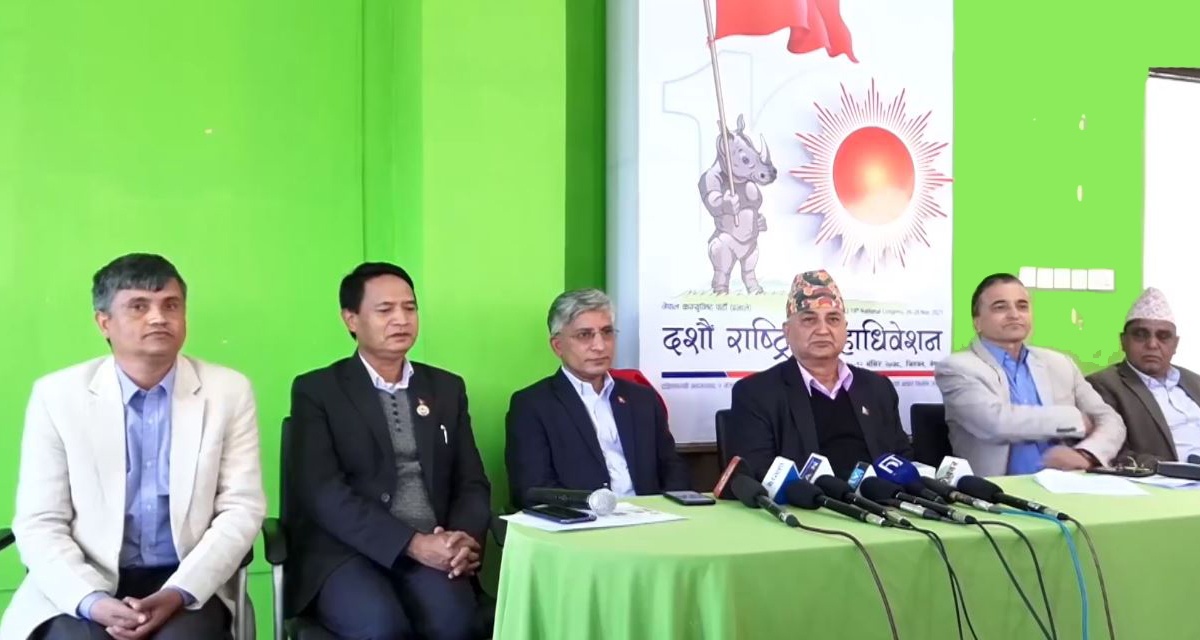 एमालेको दशौं महाधिवेशनको लोगो सार्वजनिकः गैँडाको हातमा कम्युनिष्ट पार्टीको झण्डा