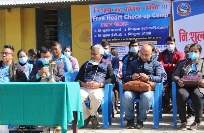 मुटुरोग विशेषज्ञ डा. कोइराला र डा. भट्टराईको नेतृत्वमा पाल्पामा निःशुल्क शिविर आयोजना