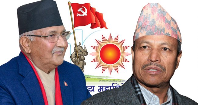 एमालेमा सर्वसम्मत पदाधिकारी चयनको संभावना टर्दै