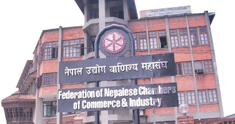 चन्द्रागिरि उद्योग वाणिज्य सङ्घका अध्यक्षमा श्रेष्ठ