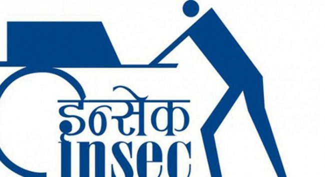 कात्तिकमा २३१ मानव अधिकार उल्लङ्घन