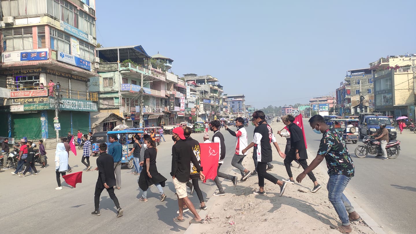 सुनसरीमा विप्लव समूहका २२ कार्यकर्ता पक्राउ, यातायात ठप्प