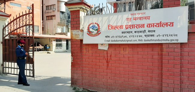 काठमाडौं प्रशासनले कोभिड रोकथामका लागि लगाएको सबै प्रतिबन्ध खुला