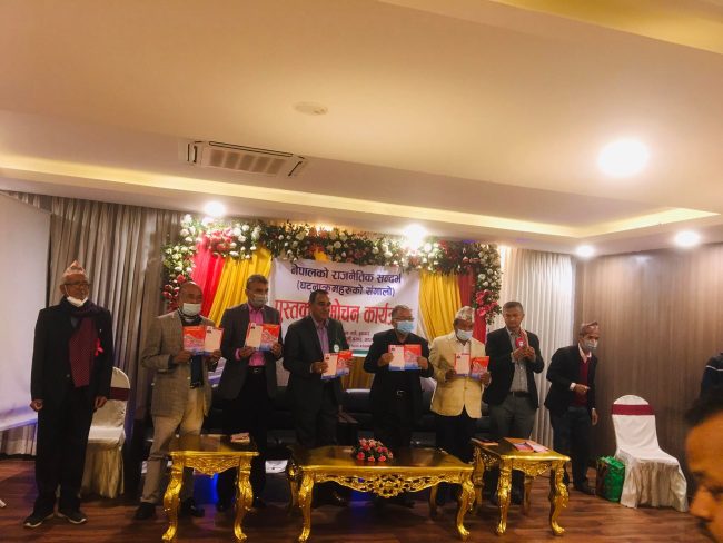 चोलेन्द्रलाई कल्याणको जवाफः मेरो विवेक फैसलामा पल्टाएर हेर्नू