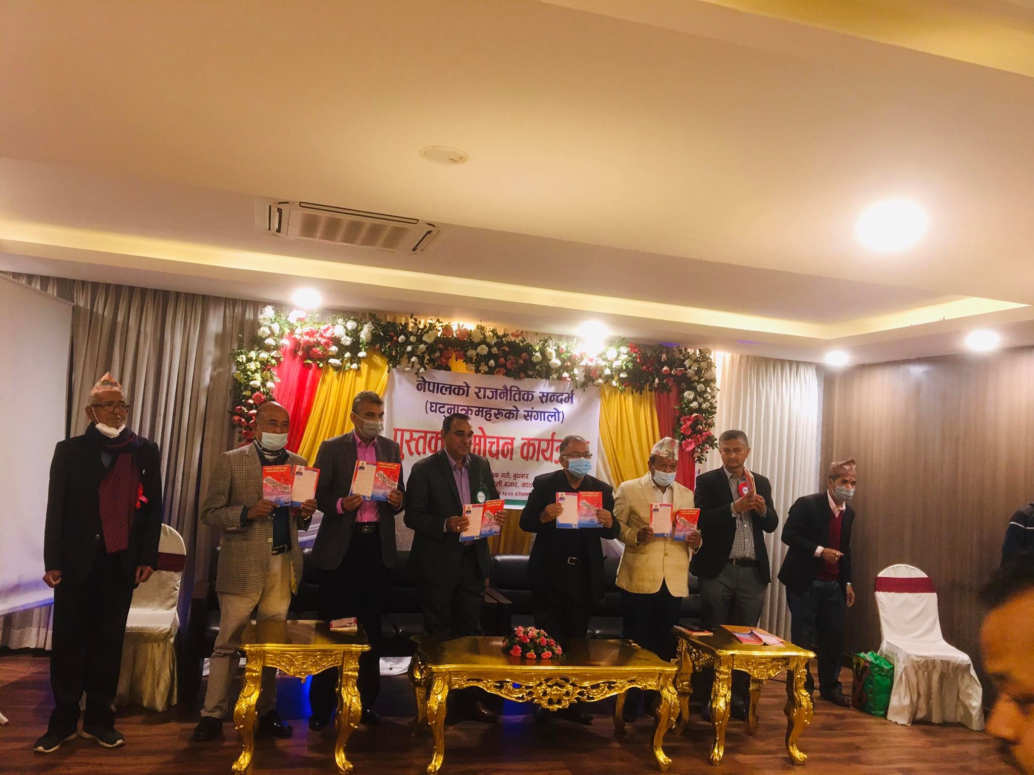 चोलेन्द्रलाई कल्याणको जवाफः मेरो विवेक फैसलामा पल्टाएर हेर्नू