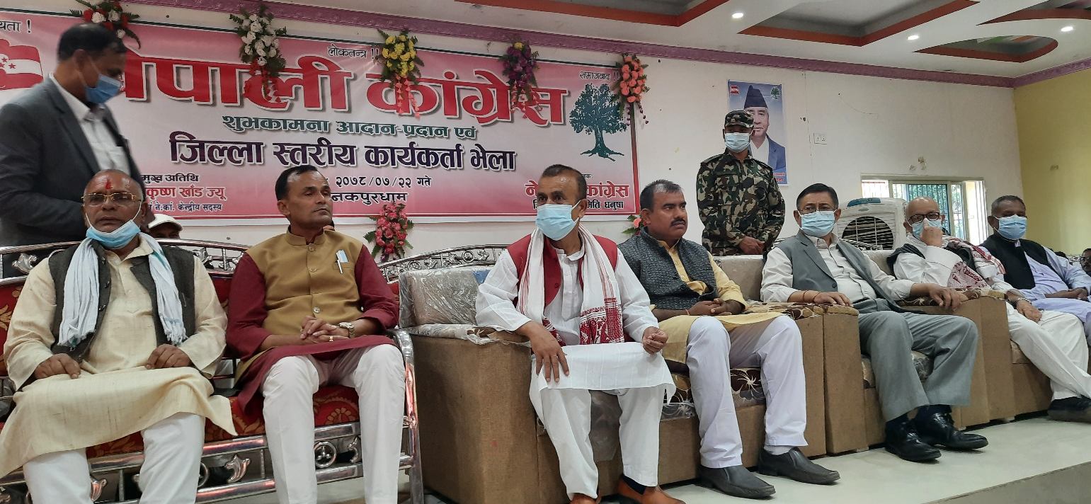 संविधान संशोधन सरकारको प्राथमिकताः गृहमन्त्री खाण