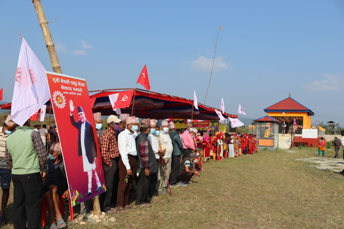 एमालेको महाधिवेशनपछि सुनसान सौराहा