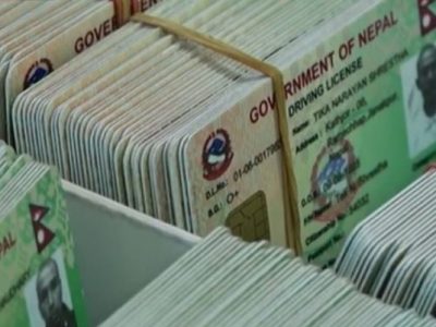 वर्षौंदेखिको ब्याकलग अन्त्य: २७ लाख स्मार्ट लाइसेन्स छपाइ सम्पन्न, नयाँ छपाई २४ घण्टाभित्रै