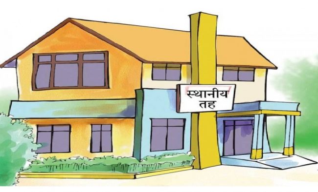 रोल्पाको थबाङमा कांग्रेस, एमाले, विप्लव नेतृत्वको गठबन्धन