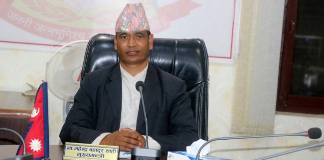 कर्णालीका मुख्यमन्त्री शाहीद्वारा राजीनामा