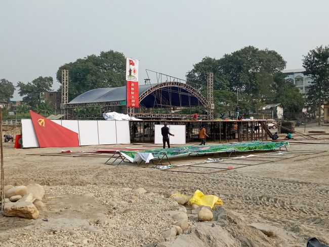 सिंगारिँदै एमाले १०औं राष्ट्रिय महाधिवेशन उद्घाटन स्थल (फोटोफिचर)