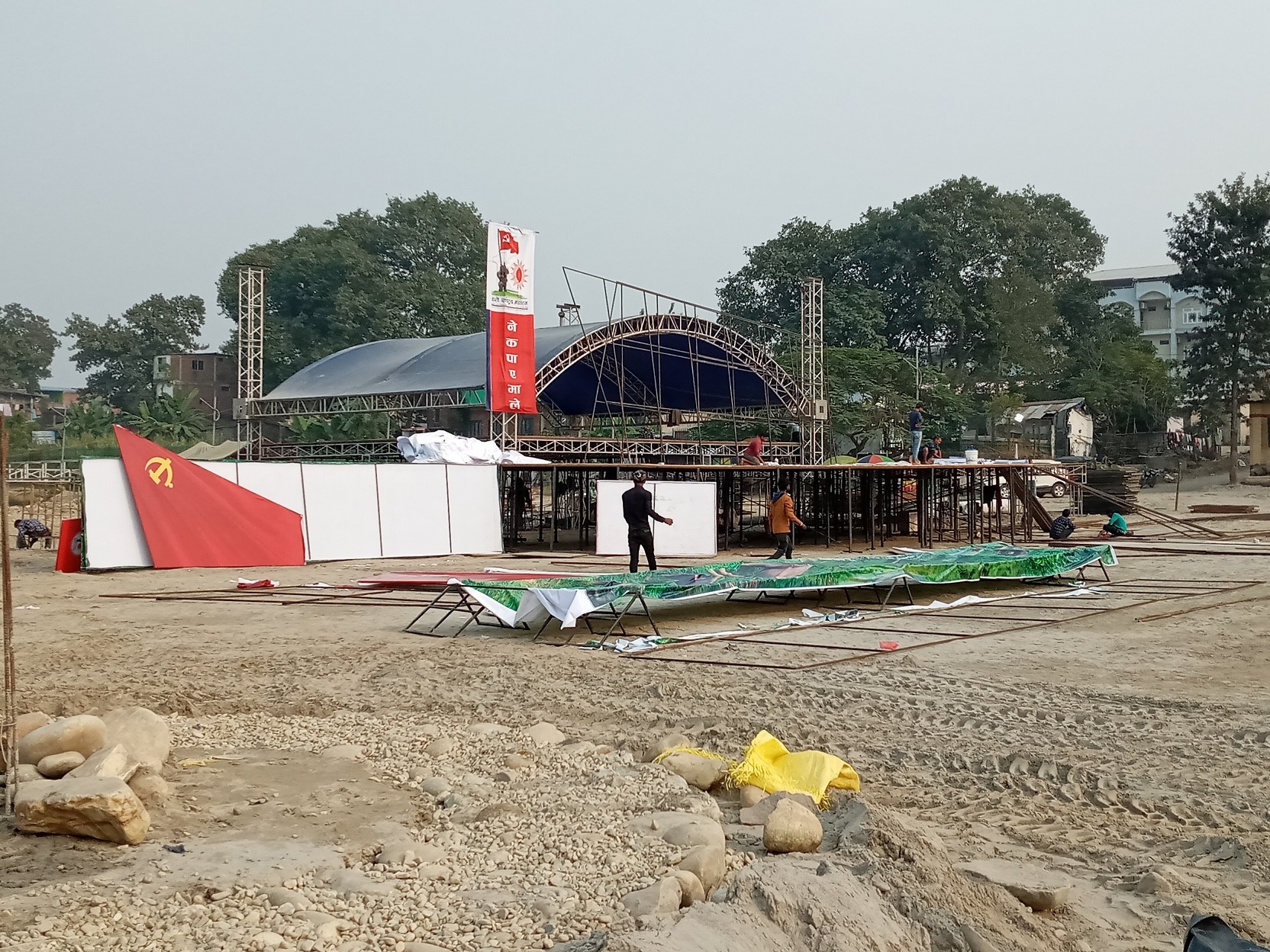 सिंगारिँदै एमाले १०औं राष्ट्रिय महाधिवेशन उद्घाटन स्थल (फोटोफिचर)