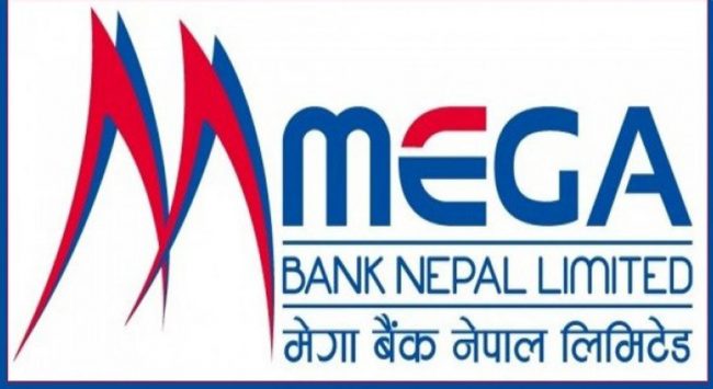 मेघा बैंकले १२ प्रतिशत लाभांश दिने