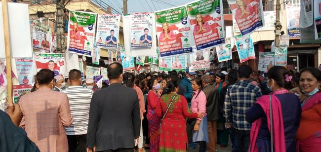 कांग्रेस महाधिवेशन प्रतिनिधिमा शिक्षकका चितवन अध्यक्ष र प्रदेश सांसद नै पराजित