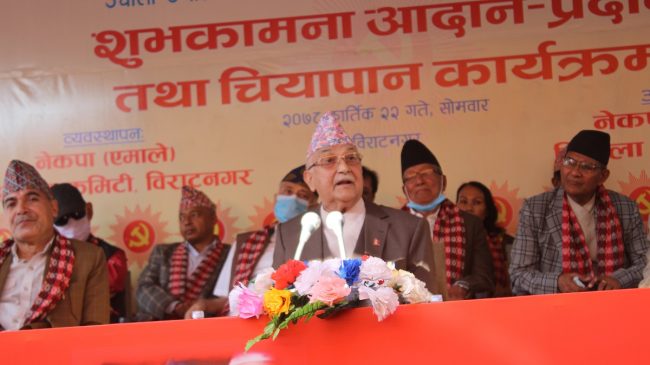 पंचमुखी सरकारको विश्वास छैनः ओली