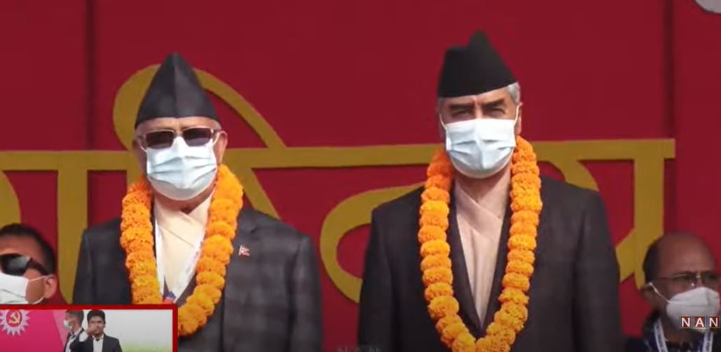 चितवनमा एमालेकाे १० औँ राष्ट्रिय महाधिवेशनको औपचारिक उद्घाटन