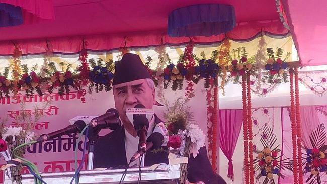 प्रधानमन्त्री देउवाले एमाले महाधिवेशनलाई सम्बोधन गर्ने