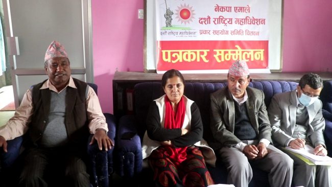 एमाले महाधिवेशनः मञ्च अत्याधुनिक प्रविधियुक्त, आकाशमा दुई वटा ड्रोन