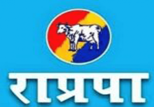 राप्रपा सुदूरपश्चिम प्रदेशको अध्यक्षमा जोशी