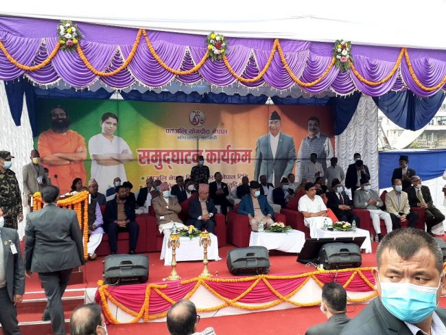 देउवाले उद्घाटन गरेको पतञ्जली टीभीमा विभागको छापा, कागजातहरू नियन्त्रणमा