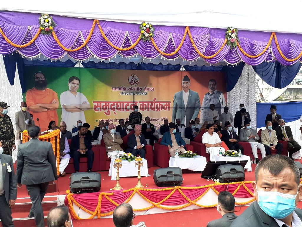 देउवाले उद्घाटन गरेको पतञ्जली टीभीमा विभागको छापा, कागजातहरू नियन्त्रणमा