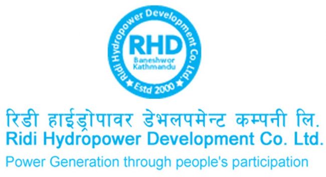 रिडी हाइड्रोपावरको सेयर कारोबार रोक्का