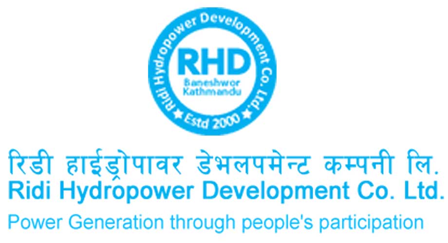 रिडी हाइड्रोपावरको सेयर कारोबार रोक्का