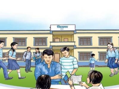 आजदेखि नयाँ शैक्षिकसत्र सुरु