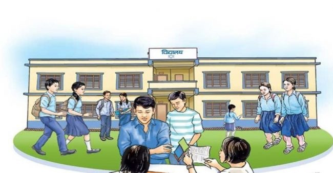 काभ्रेका पाँच सामुदायिक विद्यालयलाई ‘थ्री स्टार’