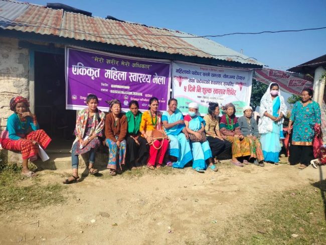 लिम्चुङबुङका ४१ महिलामा पाठेघरको समस्या