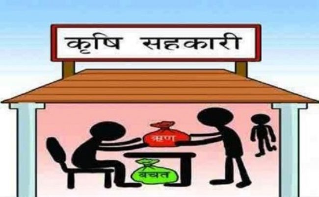 कृषि सहकारी नै चाहँदैनन् समर्थन मूल्यमा धान खरिद गर्न
